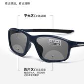 感光变色双光老花镜远近两用看手机开车运动款 超轻防滑舒适远视镜