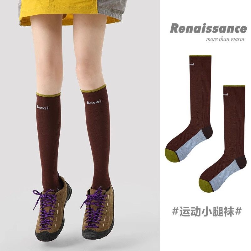 运动袜子专业跑步登山健身中长筒跳绳瑜伽瘦腿压缩女小腿压力袜,运动/瑜伽/健身/球迷用品,瑜伽袜子,淘宝优惠券,粉丝福利购,淘宝优惠卷