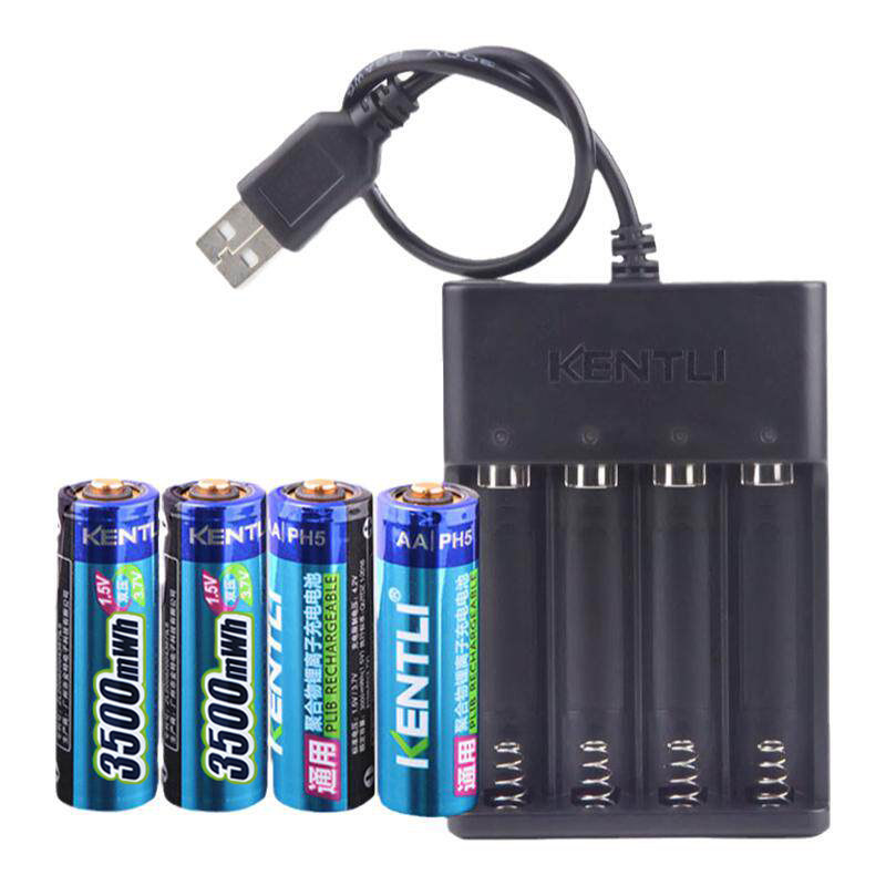 金特力KENTLI锂电池5号套装可充1.5v闪光灯话筒门锁玩具手柄通用