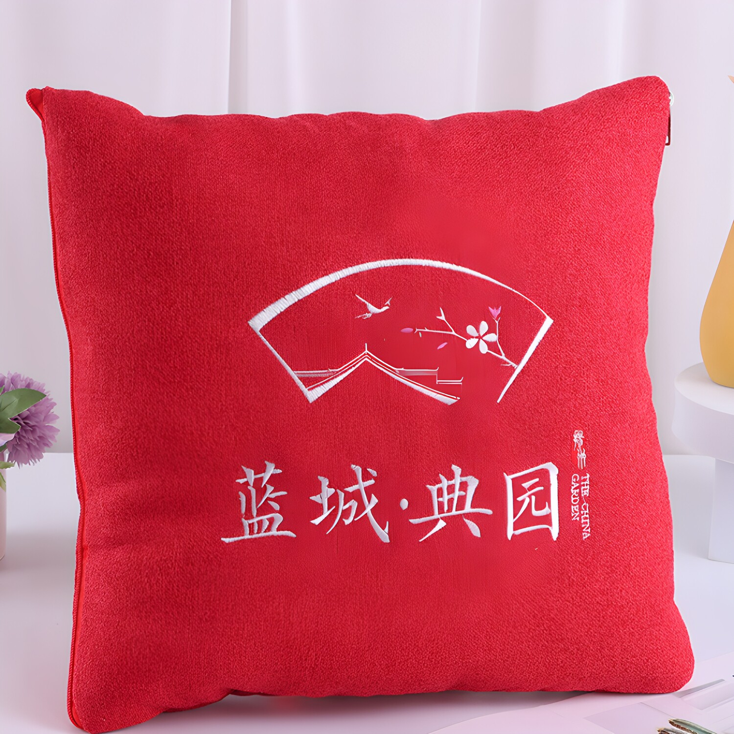定做两用抱枕被子logo印字刺绣枕套汽车靠垫房产礼品广告抱枕定制