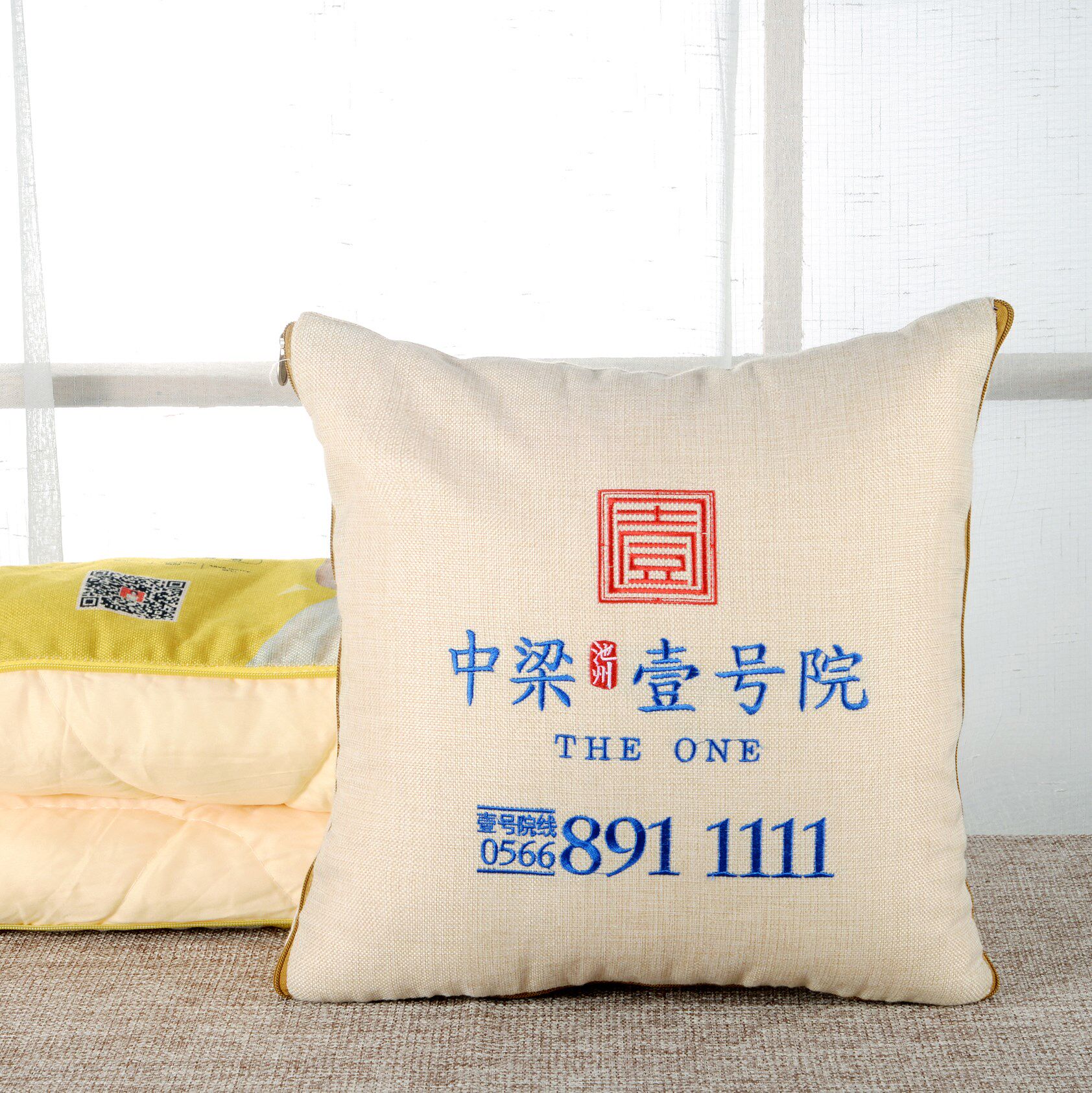 定做抱枕被子印刷两用空调被子靠垫汽车办公企业礼品靠枕刺绣LOGO