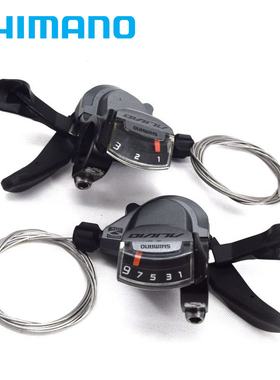 SHIMANO禧玛诺Alivio SL-M4000分体指拨 3*9速27速M400指拨变速器