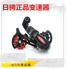 正品SUNRUN日骋山地车变速器21速眼拨7速后拨圆眼后拨变速拔链器