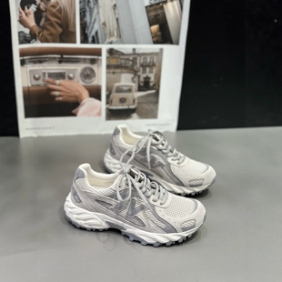 欧洲站IDO女鞋2026新款厚底老爹鞋女透气百搭N仔运动休闲德训鞋潮