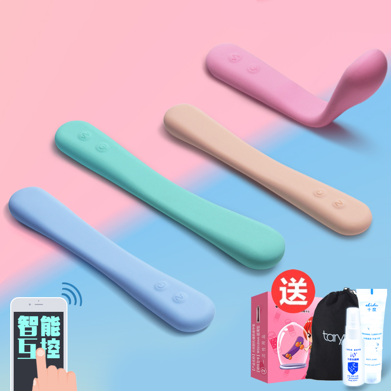 easyliveÕ𶯰´Ä¦°ôÇéȤÐÔÅ®ÓÃÆ·×ÔοÆ÷ÌòÒõGµã×Ôξ³ÉÈËϵÁÐÌøµ°