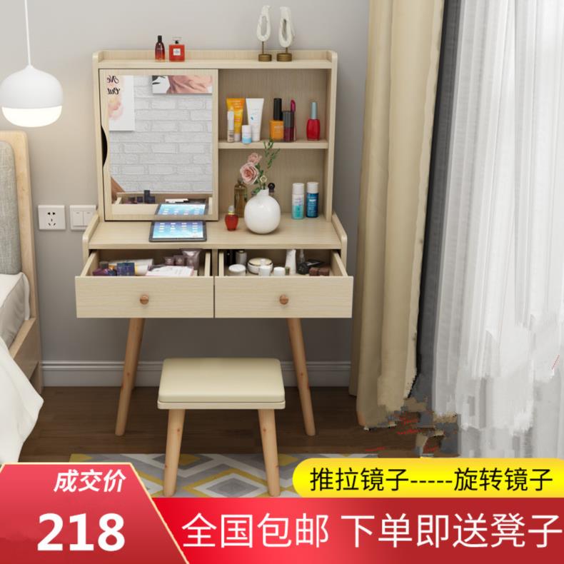 简易小女孩矮桌子榻榻米化妆台影楼公主风宿舍多功能化妆桌简约型|msdalam kategori perabot kediaman, of Tables, Dresser/meja - dari Buy2taobao.com untuk memberikan perkhidmatan ejen Taobao profesional membeli
