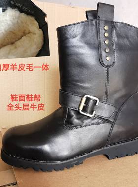 特价清仓5302库存毛皮靴冬季加厚羊毛防寒靴男式东北保暖棉靴子