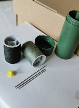 库存正品绿色针线筒缝补衣针线盒针线桶旅行便携部兑户外两色线