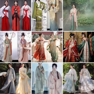 出租各个朝代汉服秀唐宋元明清男女走秀汉服学校年会演出古装