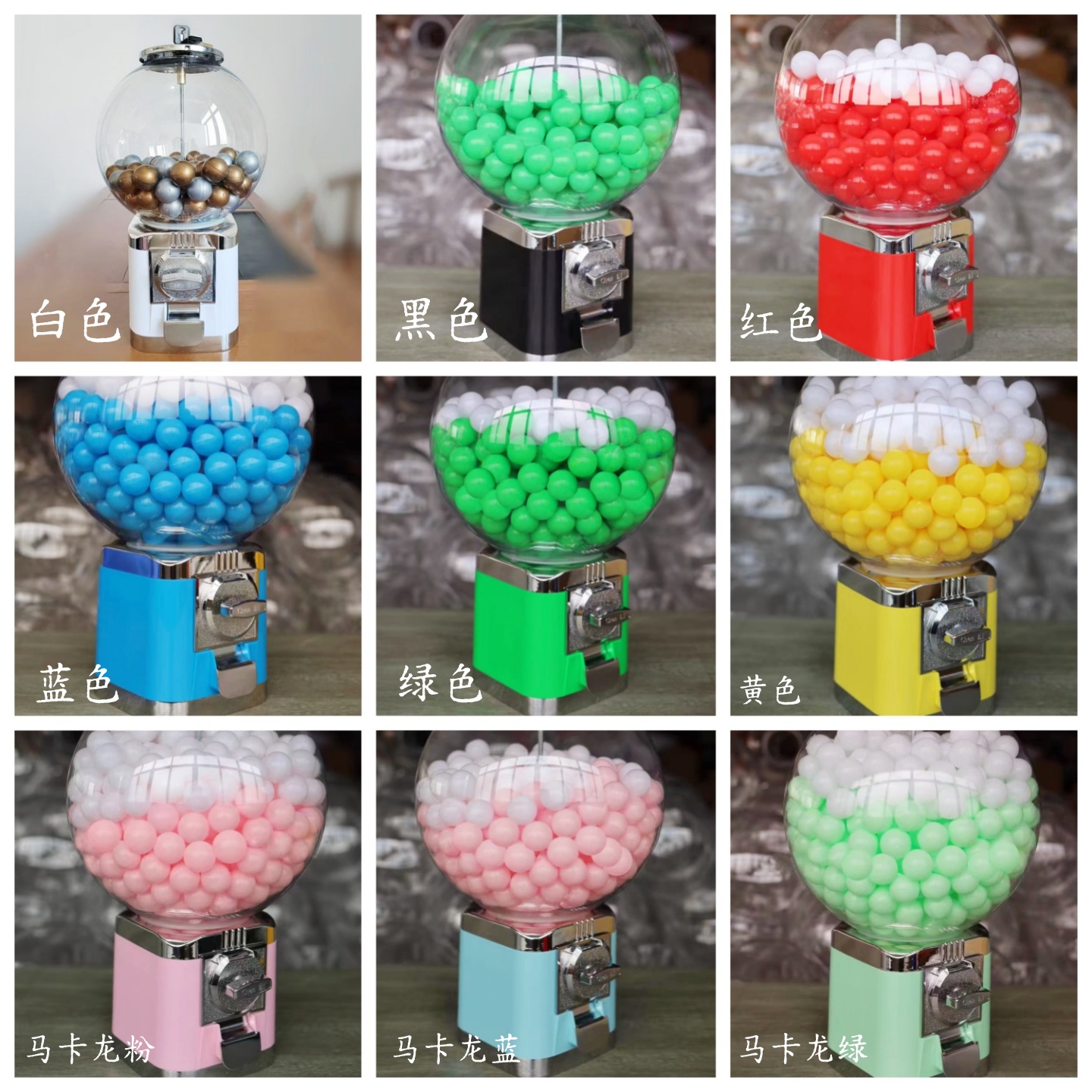 商用扭蛋机抽奖机活动道具投币机公司年会游戏摇奖礼品机展会暖场