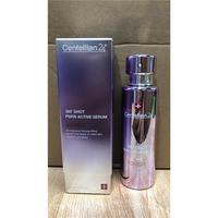 Madeca Cream Time Reverse New Version Sentra Moisturizing Firming Cream 50ML thumbnail 6