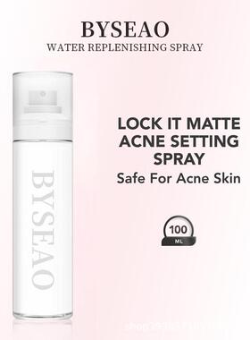 Setting Spray跨境保湿定妆喷雾护肤清爽定妆持久均匀透气成膜剂