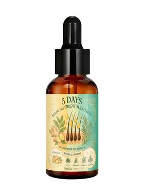 Hair Oil跨境爆款护发精油贴牌定制强韧浓发支持批量定制OEM