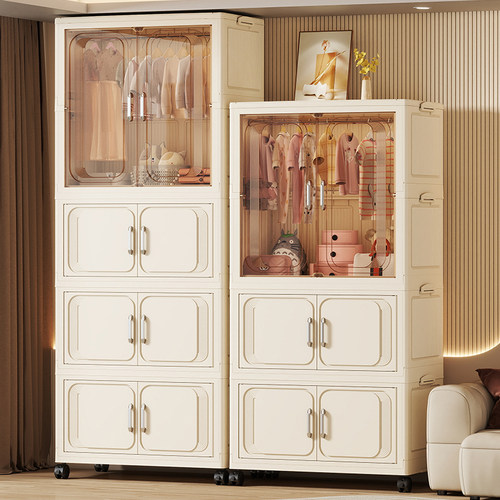 收纳箱家用整理宝宝衣柜专用小衣橱婴儿衣服收纳柜儿童衣物塑料盒