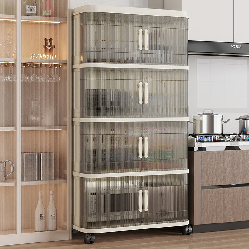 可折叠多层轻奢风厨房调料架家用塑料移动置物架,厨房/烹饪用具,厨房置物架/置物柜/角架,淘宝优惠券,粉丝福利购,淘宝优惠卷