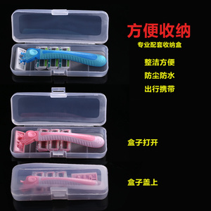 女士刮毛刀腋毛私处腋下腿毛全身脱毛器手动剃毛刀女用剃毛器阴毛
