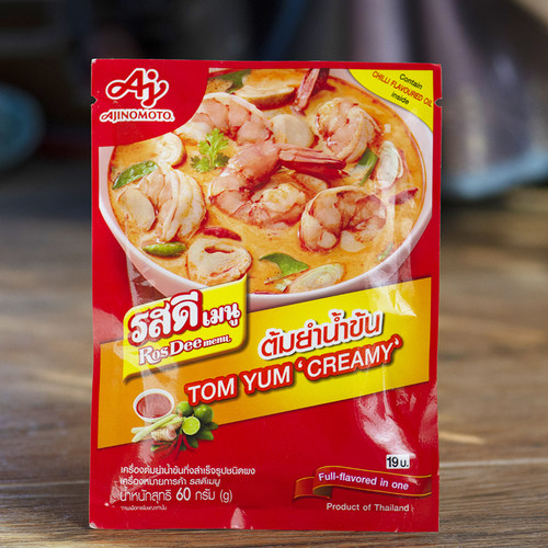 泰国超市同款冬阴功汤料火锅汤料