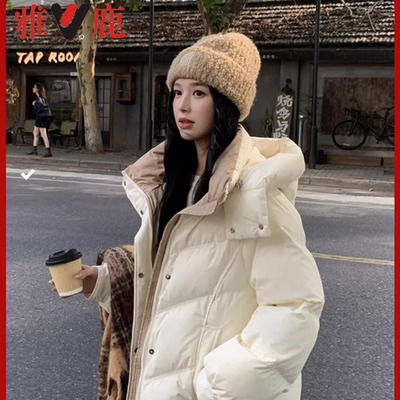 雅鹿90绒女短款时尚小个子羽绒服