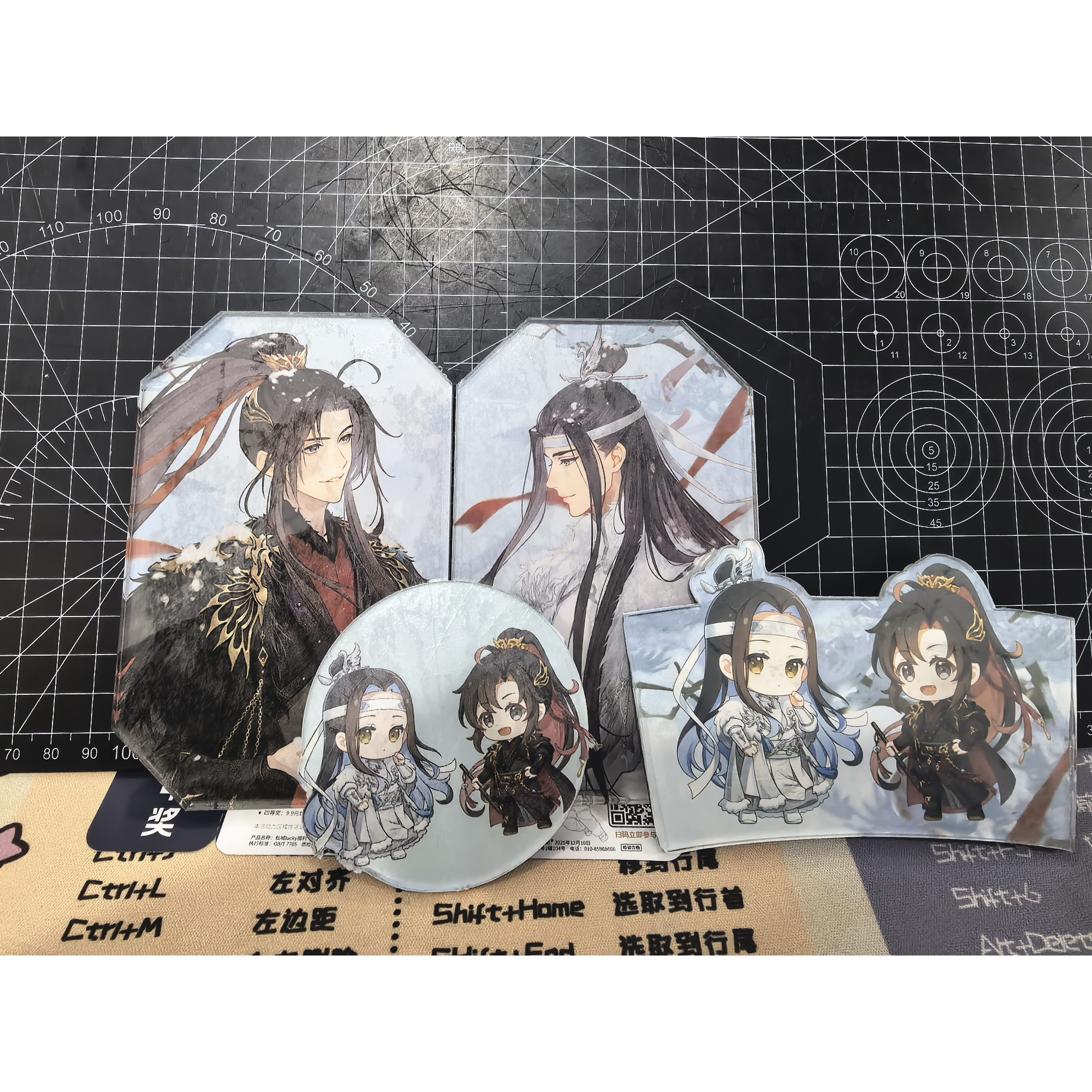 瑞幸联名x魔道祖师奶茶袋改造磁吸冰箱贴亚克力材料包手工DIY周边,节庆用品/礼品,文化创意冰箱贴,淘宝优惠券,粉丝福利购,淘宝优惠卷