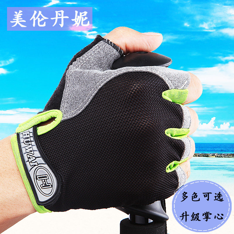 Gants pour vélo homme - Ref 2250147 Image 4