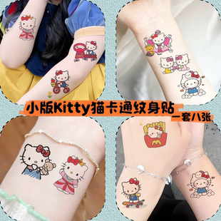 饰贴纸套装 八张无毒可水洗 Kitty猫卡通纹身贴可爱动漫少女装 小版