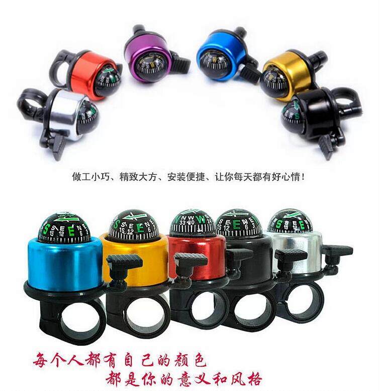 Avertisseur de vélo bell Compass AIDY - Ref 1456057 Image 3