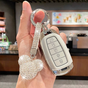 适用现代库斯途钥匙套21-24款北京现代库斯图5/4键汽车保护壳扣包