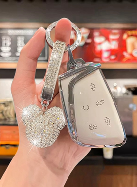 适用东风风神L7钥匙套2024款皓极风神浩瀚车钥匙壳SKY EV01扣包女