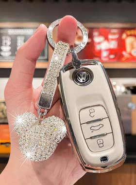 适用大众辉昂钥匙套专用16-21款辉昂380TSL汽车保护壳高级扣包女