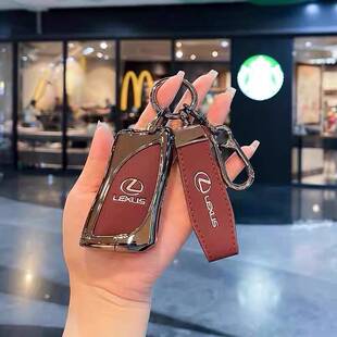 适用雷克萨斯es200钥匙套es300h车rx350h包nx200保护壳ux扣ls500h