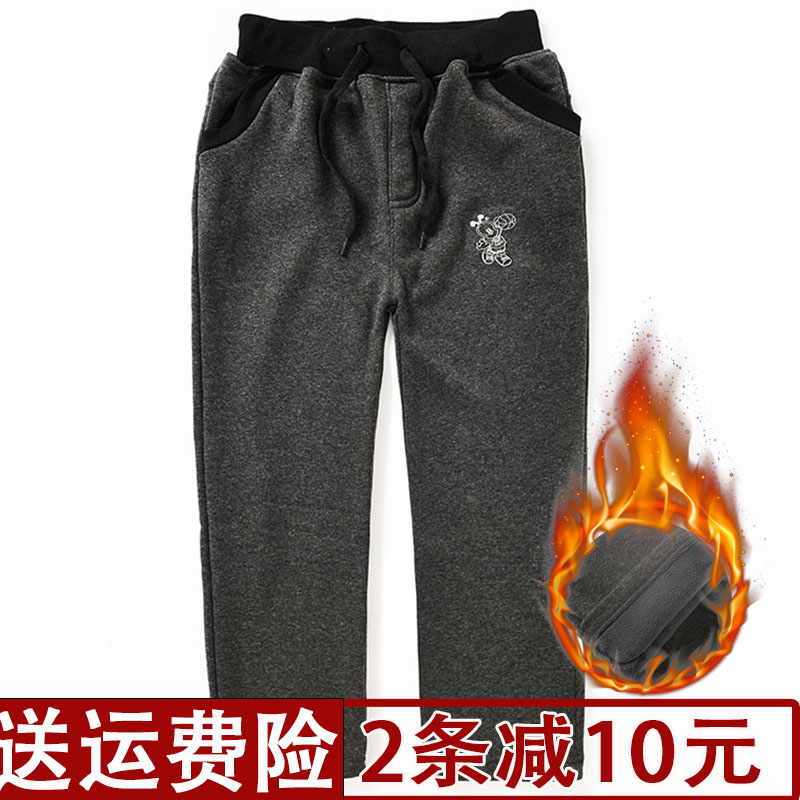 男童加绒运动裤深藏蓝色灰色儿童中大童秋冬长裤子中小学生校服裤