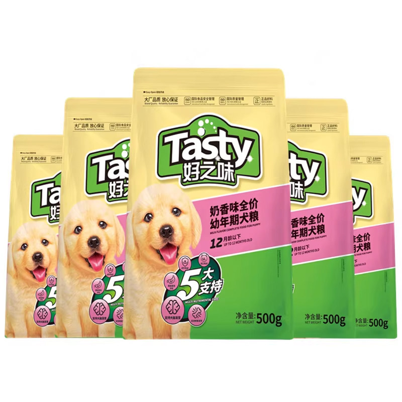 10包好之味幼犬专用狗粮奶香味全价犬粮500g泰迪营养鸡肉低敏主食