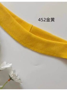 黄色螺纹假领套头卫衣领口保暖内衣成品装饰领子配件
