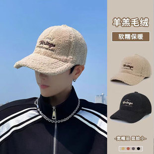 帽子男款秋冬季2025新款羊羔毛棒球帽女加绒加厚保暖显脸小鸭舌帽