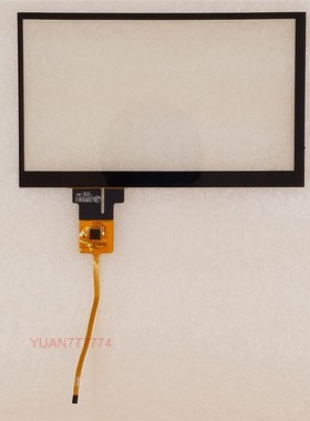 7寸8寸安卓车载导航dvd一体机触摸电容外屏幕 HST 127T17 R10317