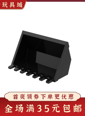 拼插积木益智玩具30394七齿挖掘机翻斗铲斗工程车科技机械零配散