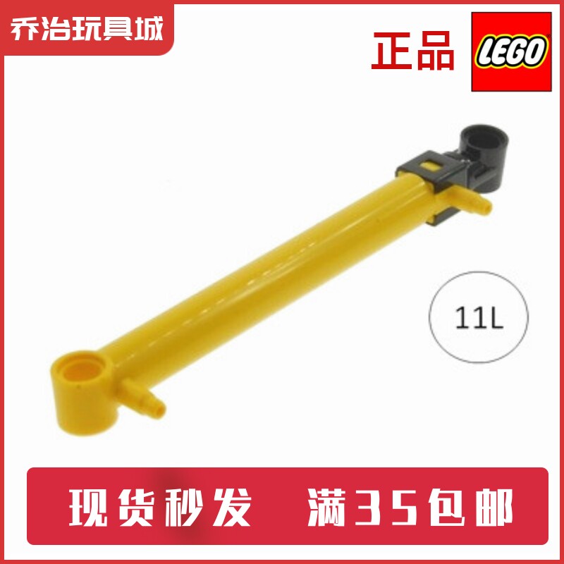 拼插积木益智玩具气缸活塞气动件