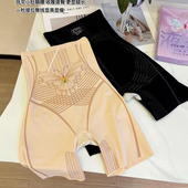 液态蝴蝶体雕裤 超薄收腹提臀产后收小肚子塑形高腰收胯 T70夏季