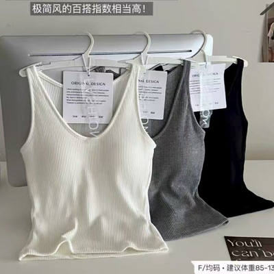 妃子纪3028粗螺纹工字背心宽肩带