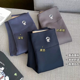 加绒加厚高腰外穿收腹瑜伽瑜伽打底裤 筱川名物发热太空裤 女秋冬款