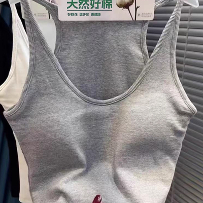 妃子纪2703工字型美背女