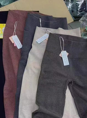 无缝美体保暖秋裤805秋冬新款高腰收腹提臀内搭绵羊毛打底裤外穿