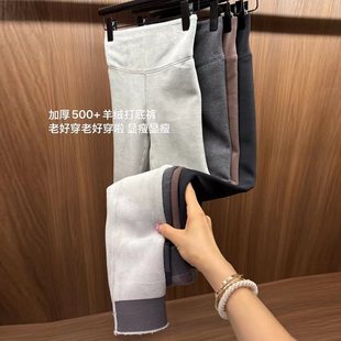 子 加绒加厚400g平纹高腰显瘦保暖瘦腿秋裤 M3棉质打底裤 女秋冬新款