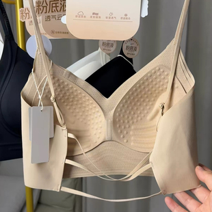 2659性感交叉带露背吊带一体手掌薄杯冰丝无痕粉底液隐形美背内衣