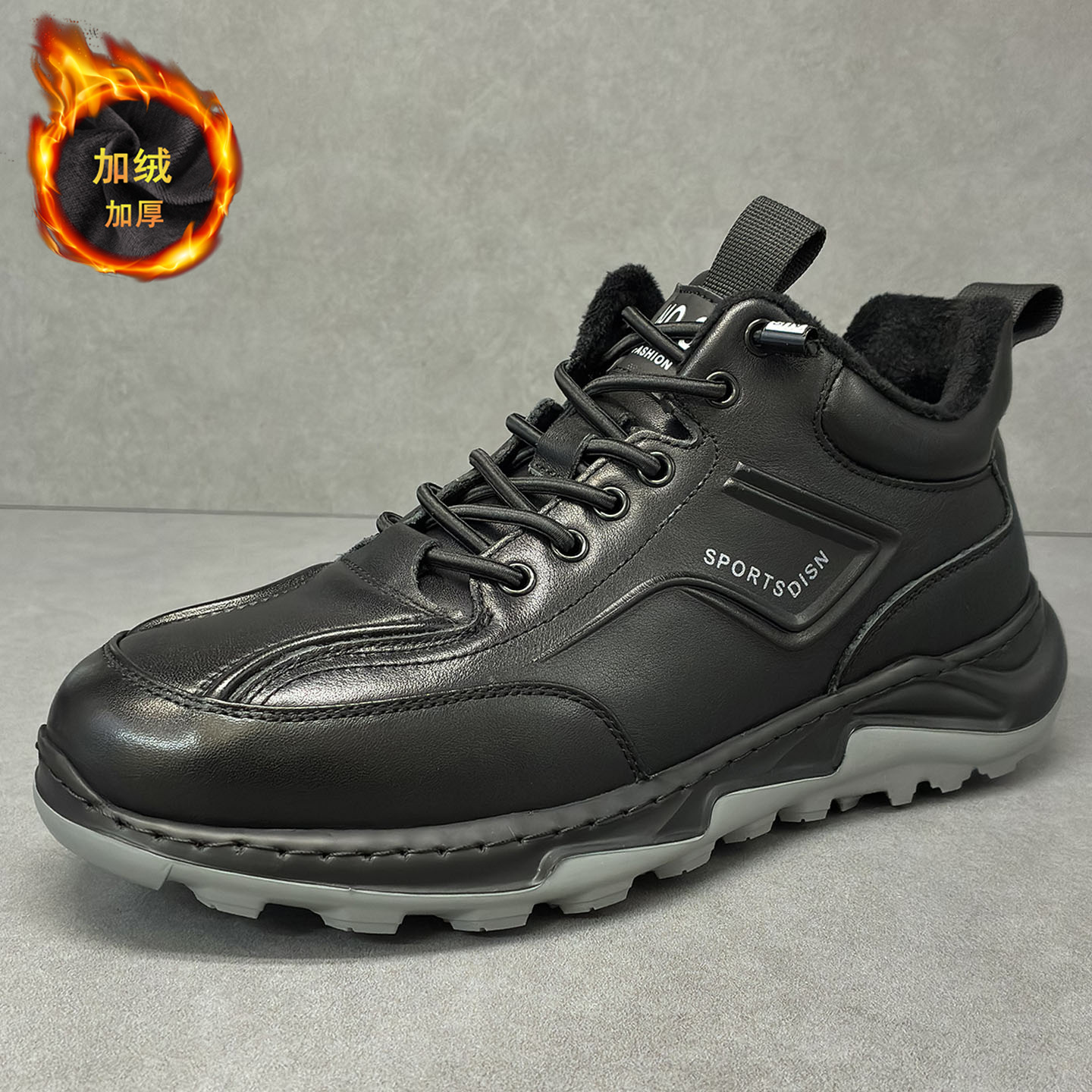 真皮运动休闲鞋男款冬季加绒保暖厚底百搭一脚蹬高帮鞋子R7068-1