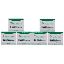 山西灵芝姬松茸猴头菇麦芽冲调粉复合粉灵芝菌丝粉组合搭配吸收好