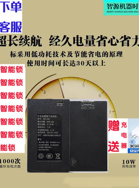 镁多力微蒂芬锁匠士通通侠奥格斯
