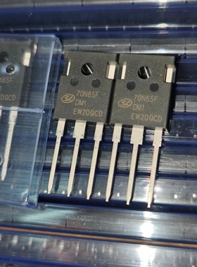SGT70N65FDM1  70N65F 全新原装士兰微IGBT管 高频光伏 逆变常用