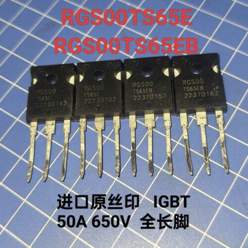 进口原丝印RGS00TS65E RGS00TS65EB RGS00 00TS65 全长脚现货直拍