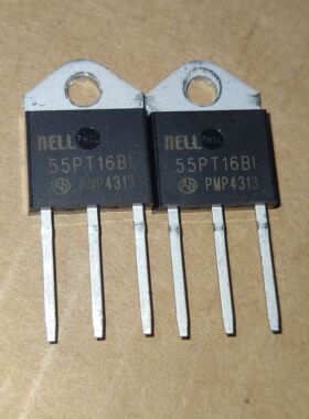 全新 55PT16BI 单向可控硅 55A 1600V 工厂剩料全新未使用现货